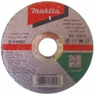 Disco De Corte Para Alvenaria 4.1/2 X 7/8 - 19962 Makita